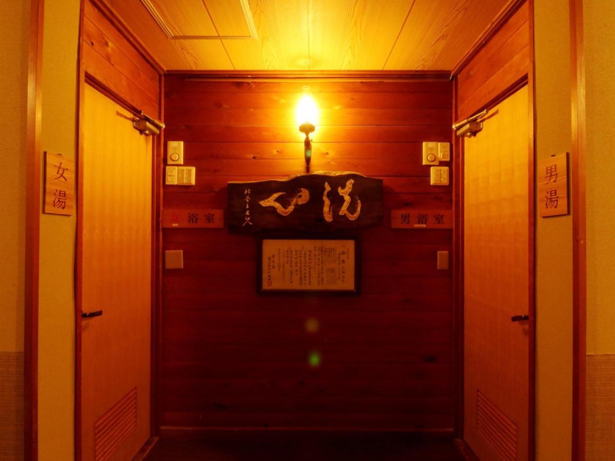 Hotel Kose Onsen Karuizawa Exterior foto